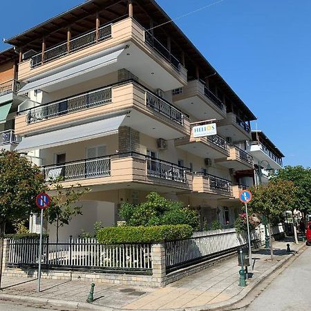 Helios Apartmenthouse Olympiakí Aktí 外观 照片
